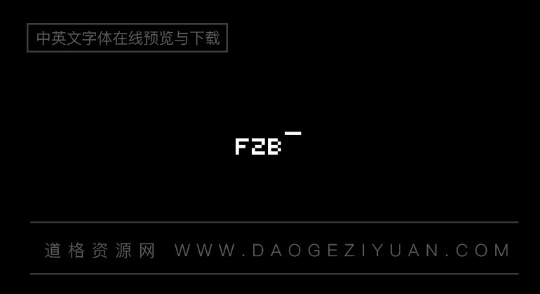 FZB-itma-p_GB-K_11X12